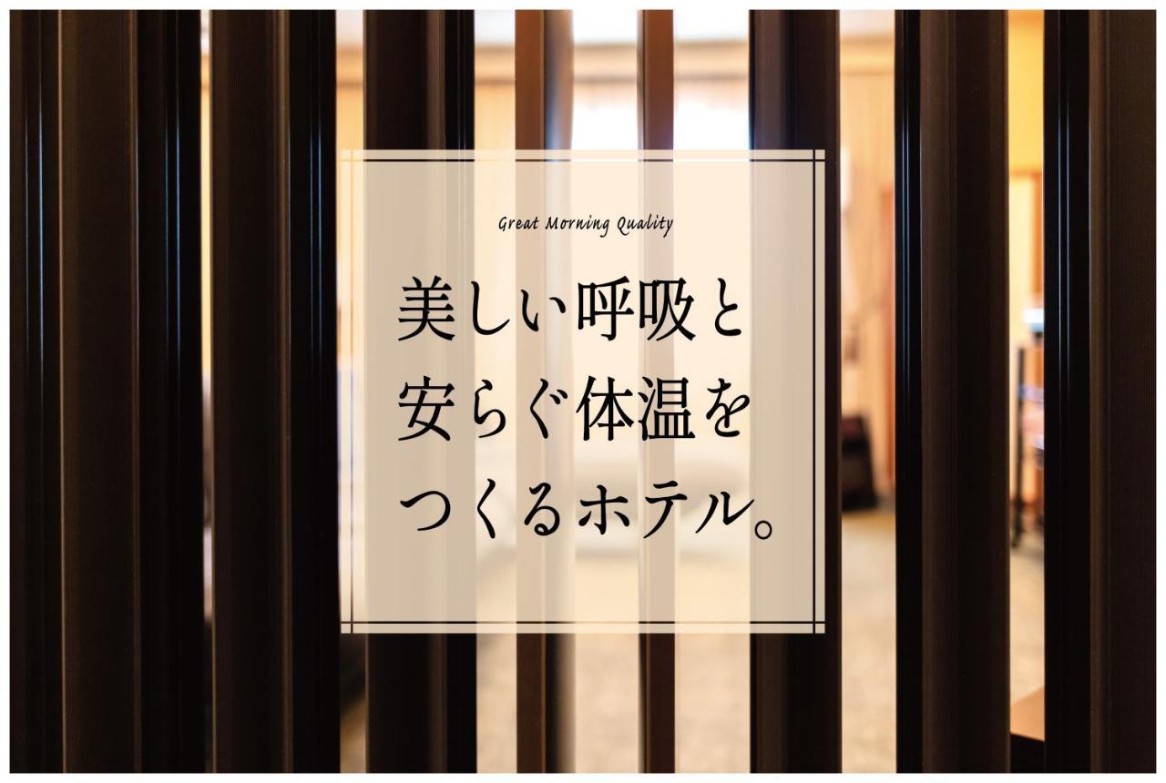 酒店 大清晨酒店 福岡