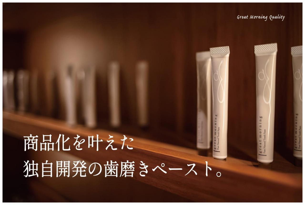 大清晨酒店 酒店